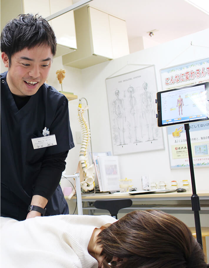 スタンダード腰痛整体の施術